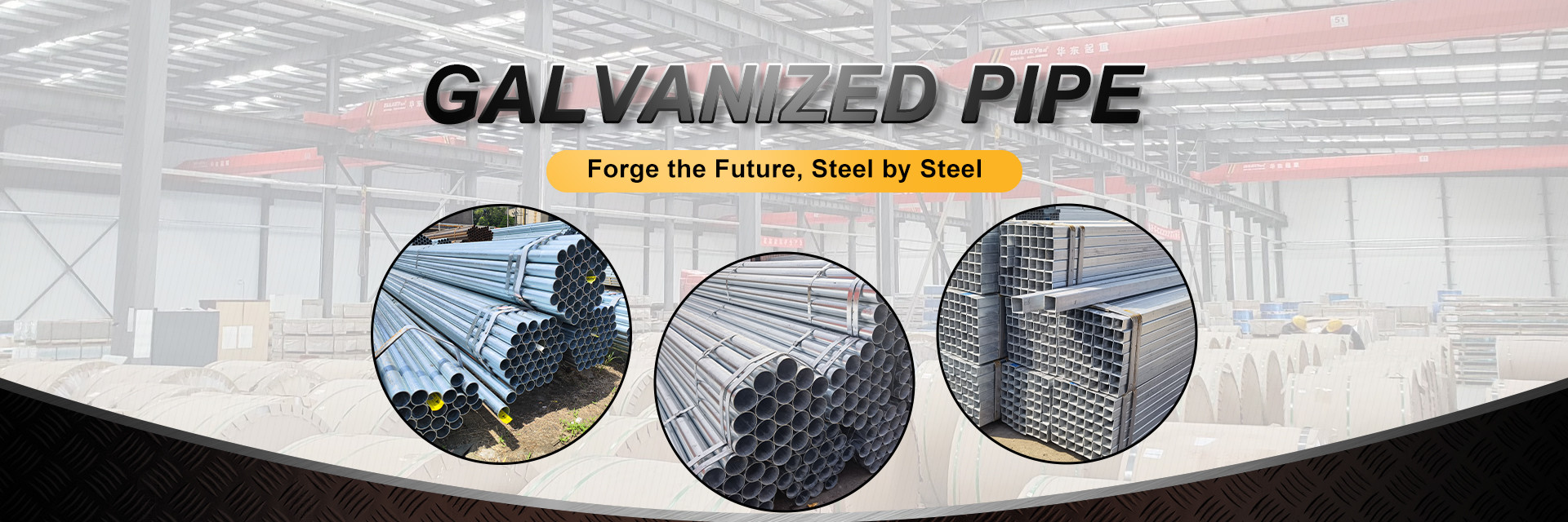 quality Galvanized Steel Pipe factory